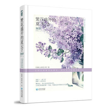 ����ʢ�_������2