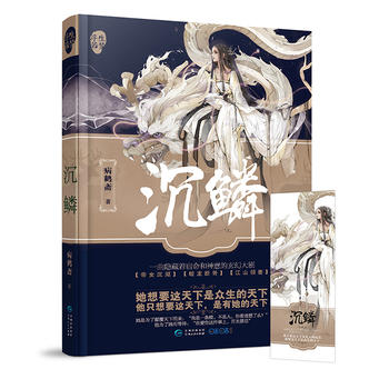 ���[��ٛ��������һö��