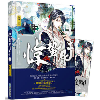 �@�U�°루ٛ(z��ng)��������һö��