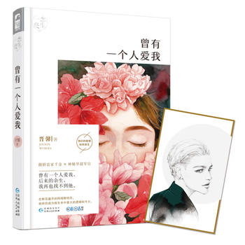 ����һ��(g��)�ː��ң�ٛ(z��ng)��������Ƭһ����