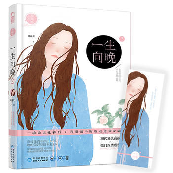 һ������2��ٛ(z��ng)������(sh��)��һö��