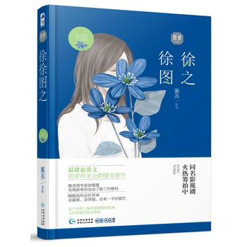 ����D֮(�Ґ�03)