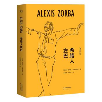 ϣ�D����ͣ���ë�����ϴ��������е��^�����W˹������ӰƬԭ����������������������x��һλ��(d��o)����Ԓ���ҿ϶��x����������̽o���ҟ������Ͳ�����������