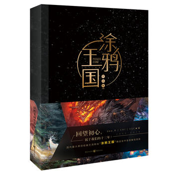 Ϳ�f����(gu��)��Ʒ�������b��