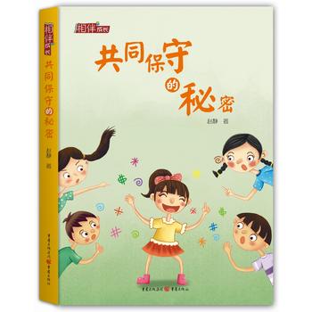 �����L:��ͬ���ص�����