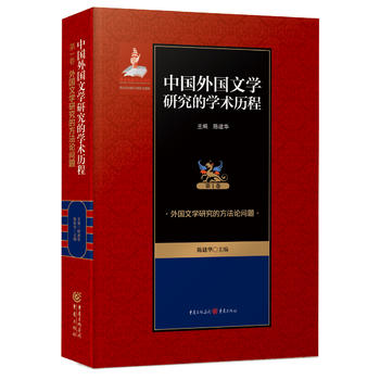 �Ї�����ČW(xu��)�о��ČW(xu��)�g(sh��)�v�� ������ČW(xu��)�о��ķ���Փ���}