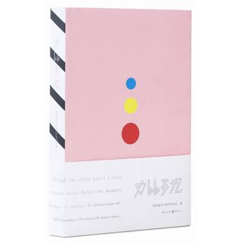 ���ȶ�ӛ:�����  �w�C(j��)�ĉ�Ʒλ