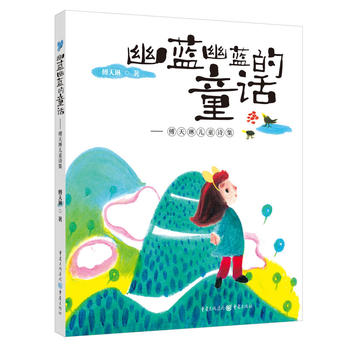 ���{(l��n)���{(l��n)��ͯԒ : �����Ճ�ͯԊ��