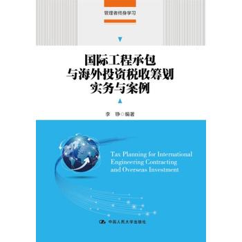 ���H���̳а��c����Ͷ�Y���ջI�������c����(�����߽K��W��)