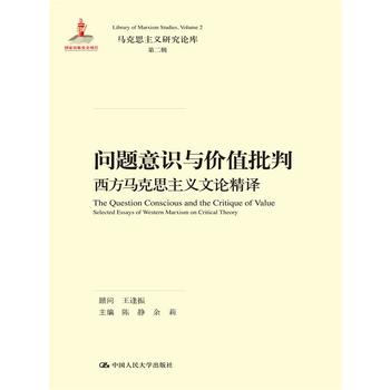 ���}���R(sh��)�c�r(ji��)ֵ���У������R��˼���x��Փ���g(�R��˼���x�о�Փ�졤�ڶ�݋)