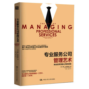 ���I(y��)����(w��)��˾����ˇ�g(sh��)����������피���˾�Ľ�(j��ng)�(y��n)