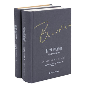 ����Ŀ��y�������϶������{(di��o)�飨�����϶���Ʒ��