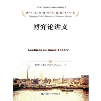 ����Փ�v�x(�Zؐ����(j��ng)��(j��)�W(xu��)��(ji��ng)�@���߅���(sh��))