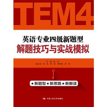 Ӣ�Z(y��)���I(y��)�ļ�(j��)���}�ͽ��}�����c��(sh��)��(zh��n)ģ�M