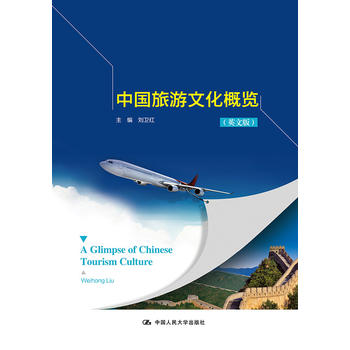 �Ї������Ļ����[��Ӣ�İ棩