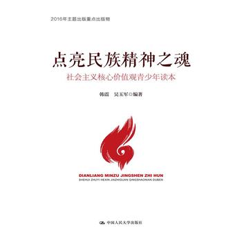 �c�����徫��֮�꣺������x���ărֵ�^�������x��