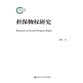 ��(d��n)�����(qu��n)�о�����(gu��)����ƻ�������Y���(xi��ng)Ŀ��