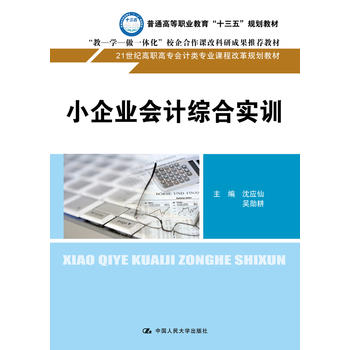 С��I(y��)��Ӌ�C�ό�(sh��)Ӗ(x��n)��21���o(j��)���ߌ���Ӌ��I(y��)�n�̸ĸ�Ҏ(gu��)���̲ģ�