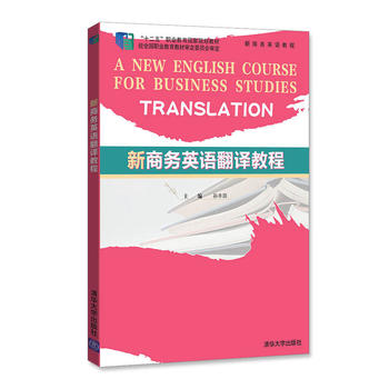 ���̄�(w��)Ӣ�Z���g�̳�