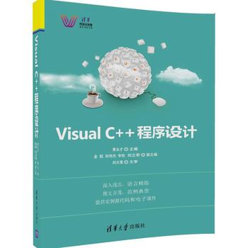 Visual C++�����O(sh��)Ӌ(j��)