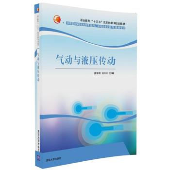 ���(d��ng)�cҺ������(d��ng)