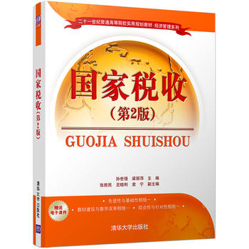 ���Ҷ��գ���2�棩