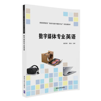 ��(sh��)��ý�w���I(y��)Ӣ�Z