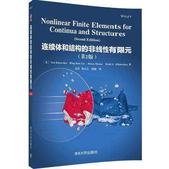 �B�m(x��)�w�ͽY(ji��)��(g��u)�ķǾ�������Ԫ(��2��)