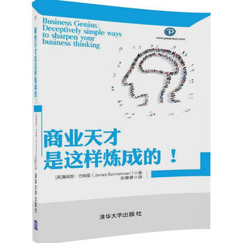 �̘I(y��)������@�ӟ��ɵ���