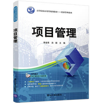 �(xi��ng)Ŀ����