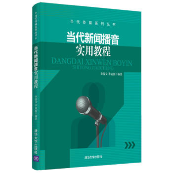 �����������ý̳�