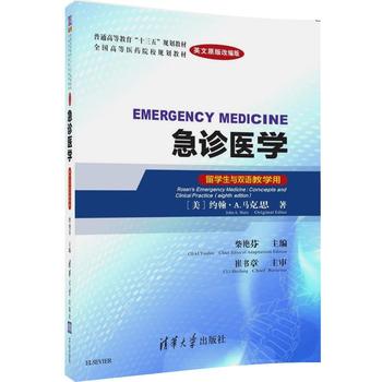 ���\�t(y��)�W(xu��)��Ӣ��ԭ��ľ��棩����W(xu��)���c�p�Z�̌W(xu��)�ã�