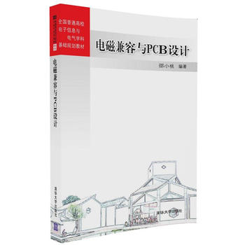 늴ż����cPCB�O(sh��)Ӌ(j��)