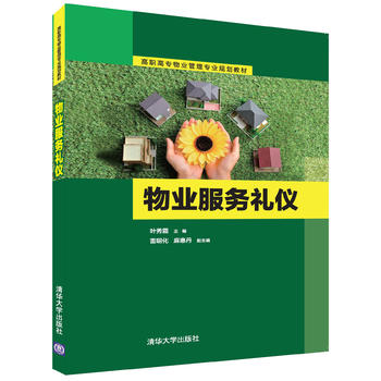 ��I(y��)����(w��)�Y�x