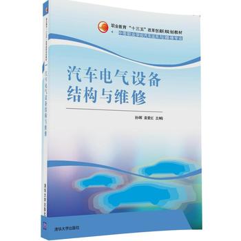 ��܇늚��O(sh��)��Y(ji��)��(g��u)�c�S��