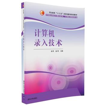 Ӌ��C��뼼�g(sh��)