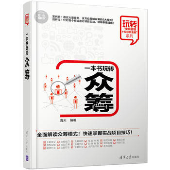 һ�������D(zhu��n)���I