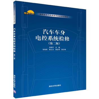 ��܇(ch��)܇(ch��)��늿�ϵ�y(t��ng)�z�ޣ��ڶ��棩