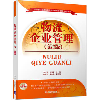 ������I(y��)����(��2�棩