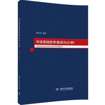 �Ј��I�N�̌W(xu��)�����c����