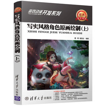 �����L���ɫԭ���L�ƣ��ϣ�