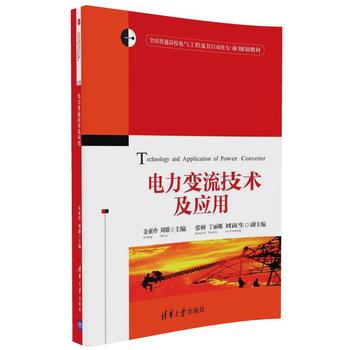 ���׃�����g(sh��)����(y��ng)��