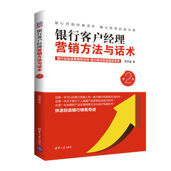 �y�п͑���(j��ng)���I�N�����cԒ�g(sh��)����2�棩