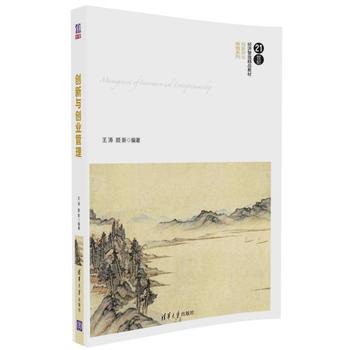 ��(chu��ng)���c��(chu��ng)�I(y��)����