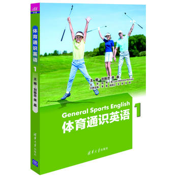 �w��ͨ�RӢ�Z1