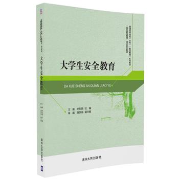 ��W����ȫ����