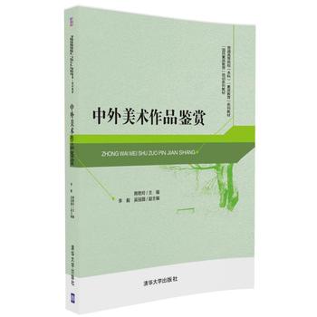 �������g(sh��)��Ʒ�b�p