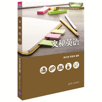 ����Ӣ�Z(y��)