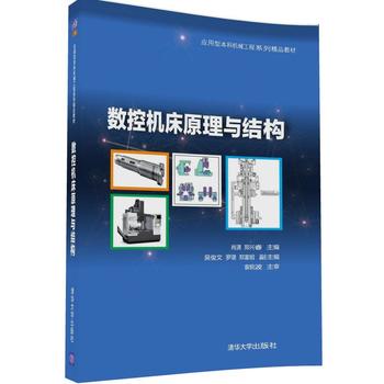 ��(sh��)�ؙC(j��)��ԭ���c�Y(ji��)��(g��u)