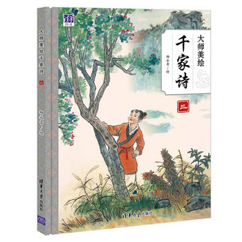 �����Lǧ��Ԋ(sh��)��